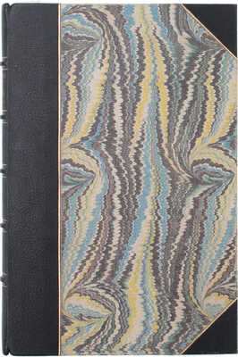 Спафарий Н. Путешествие чрез Сибирь от Тобольска до Нерчинска и границ Китая русского посланника Николая Спафария в 1675 г. Дорожный дневник Спафария с введением и примеч. Ю.В. Арсеньева. СПб., 1882.